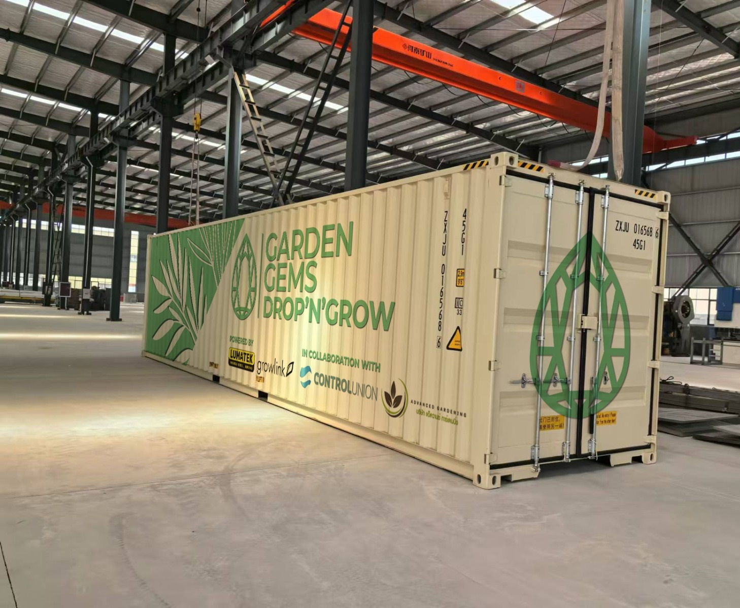 Garden Gems Container Interior